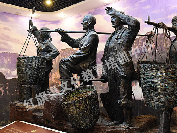 扁擔精神紀念館