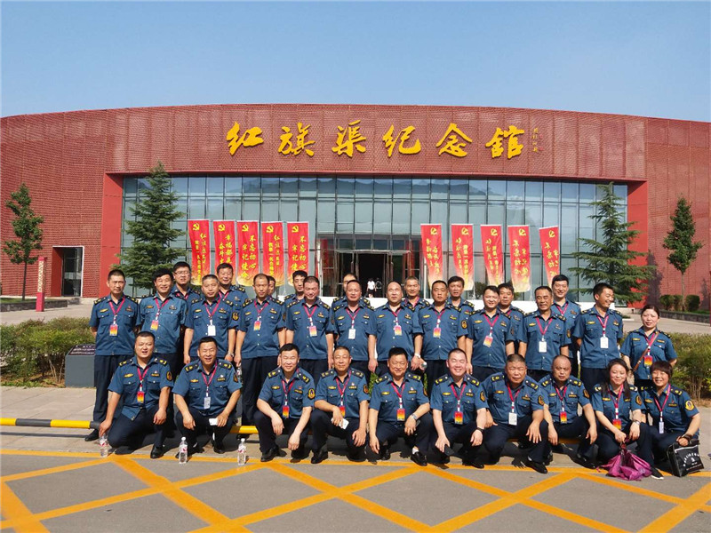 《第559期》寶豐縣交通運輸執(zhí)法局“不忘初心  牢記使命”紅旗渠精神專題培訓(xùn)班