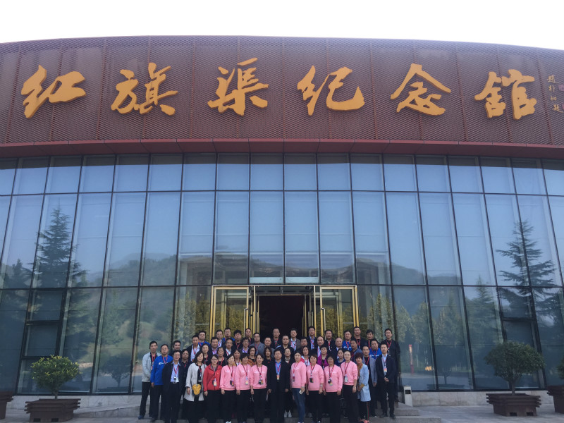 《第626期》山西省芮城縣學(xué)習(xí)貫徹習(xí)近平新時(shí)代中國(guó)特色社會(huì)主義思想