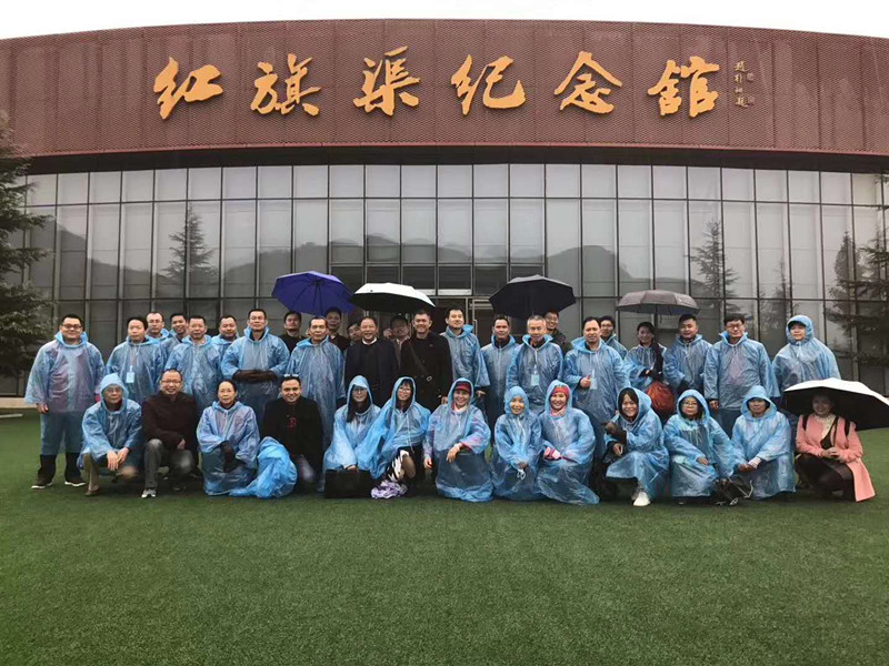 《第661期》中共保亭黎族苗族自治縣 弘揚(yáng)愛國奮斗精神 建功立業(yè)新時代 專家（人才）國情研修班