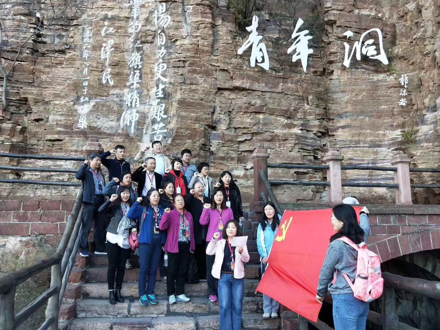 《第663期》西安交通大學(xué)管理學(xué)院