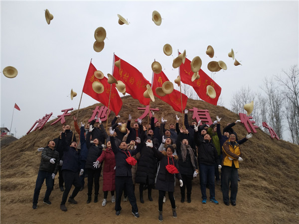 《第672期》2018年無(wú)錫市惠山區(qū)年輕科級(jí)領(lǐng)導(dǎo)干部培訓(xùn)班