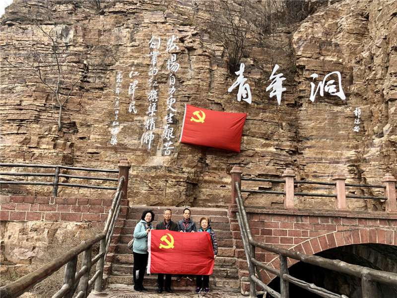 《第687期》山西省陽(yáng)泉市交通運(yùn)輸局學(xué)習(xí)紅旗渠精神培訓(xùn)班