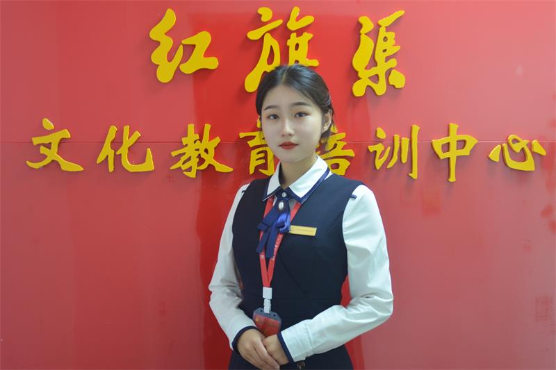 教師風(fēng)采 王雯