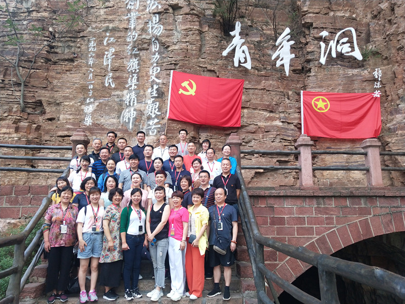 《第752期》湖南省土建職稱(chēng)制度改革業(yè)務(wù)暨紅旗渠精神培訓(xùn)班