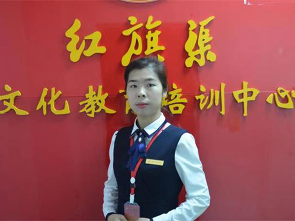 教師風(fēng)采 陸艷平