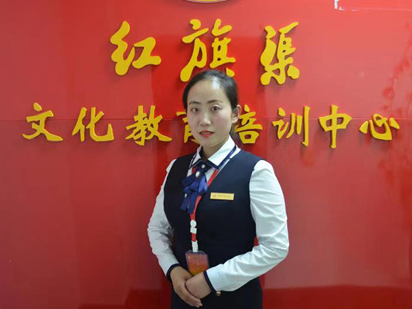 教師風(fēng)采 申國麗