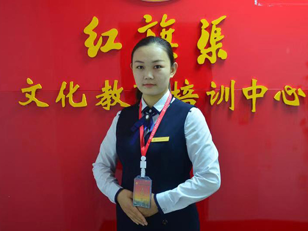 教師風(fēng)采 武白鴿