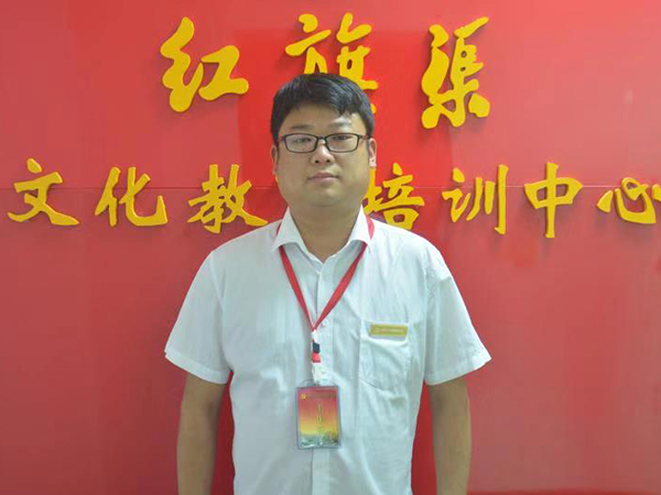 教師風(fēng)采 孫振宇