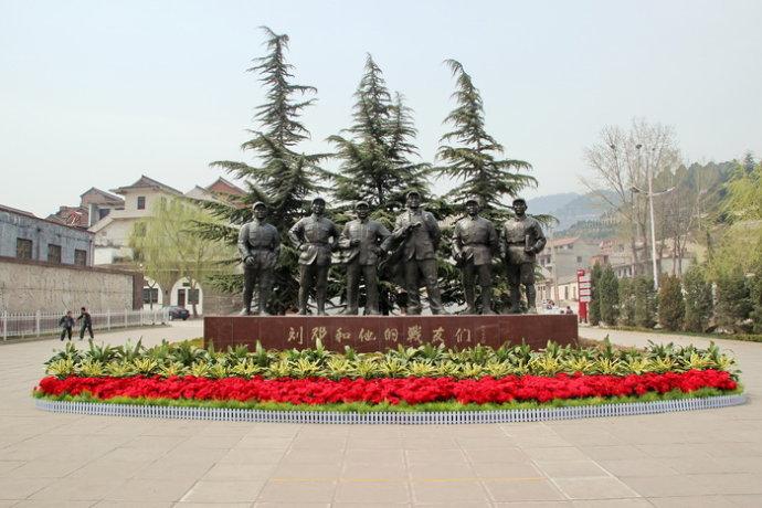 涉縣129師司令部舊址