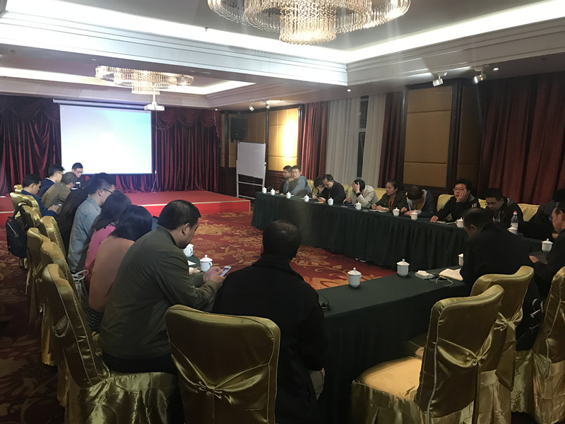 微信圖片_20171130104428