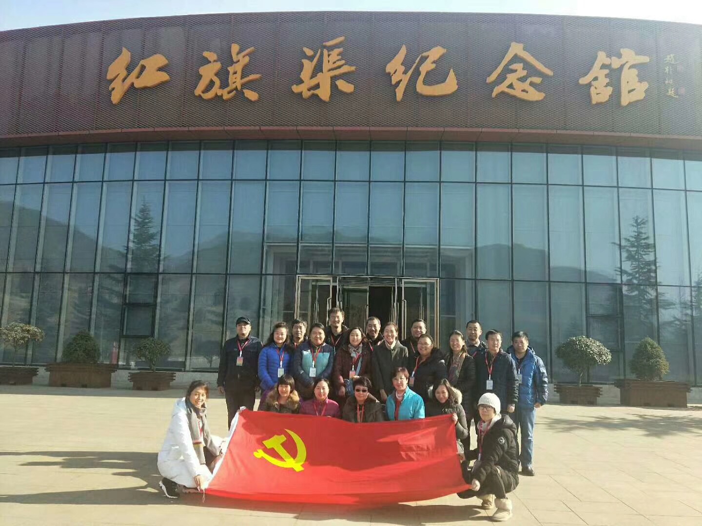 微信圖片_20171220084025