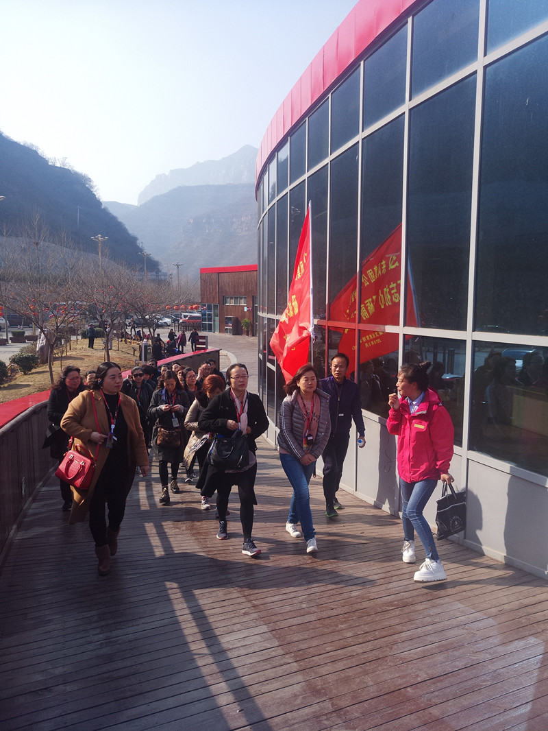 微信圖片_20180312093250_副本