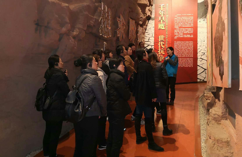 微信圖片_20180312093309_副本