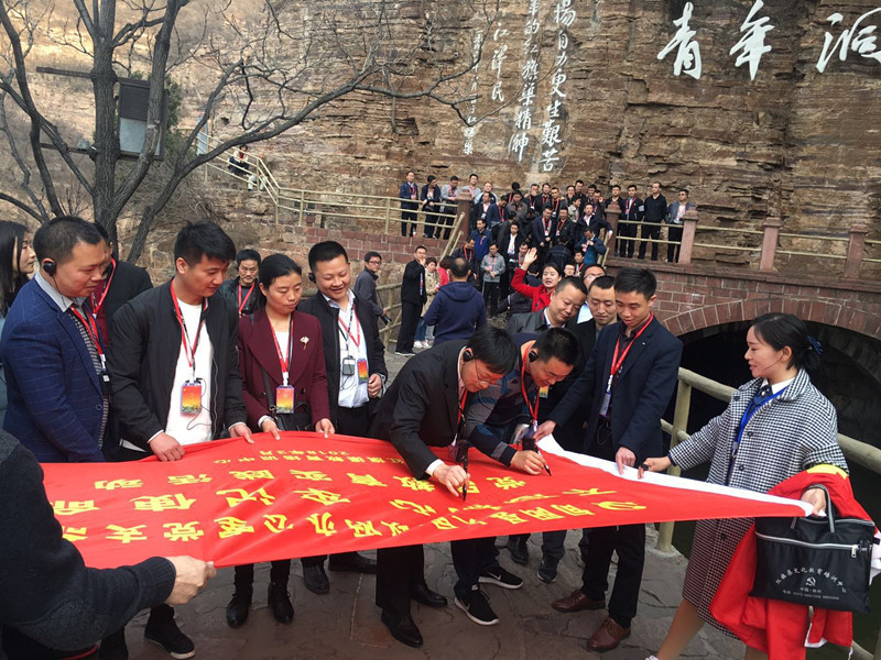 微信圖片_20180326101847