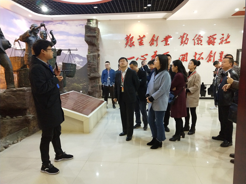 微信圖片_20180326095842