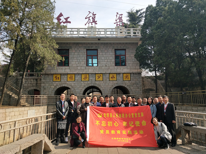 微信圖片_20180326095808