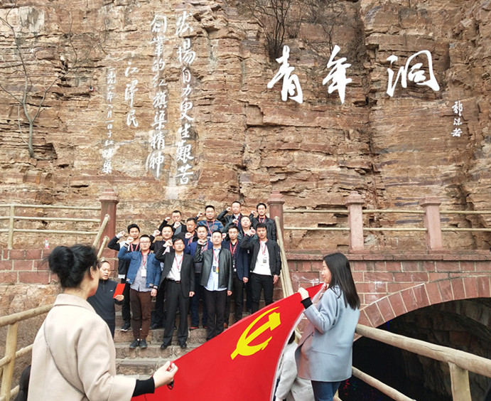 微信圖片_20180326095835