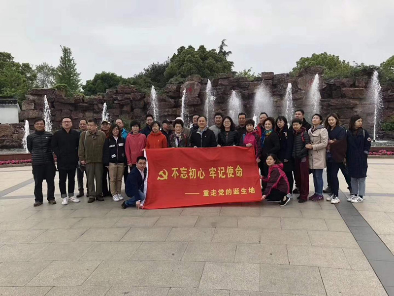 微信圖片_201804231510108