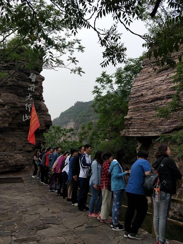 微信圖片_20180509164348