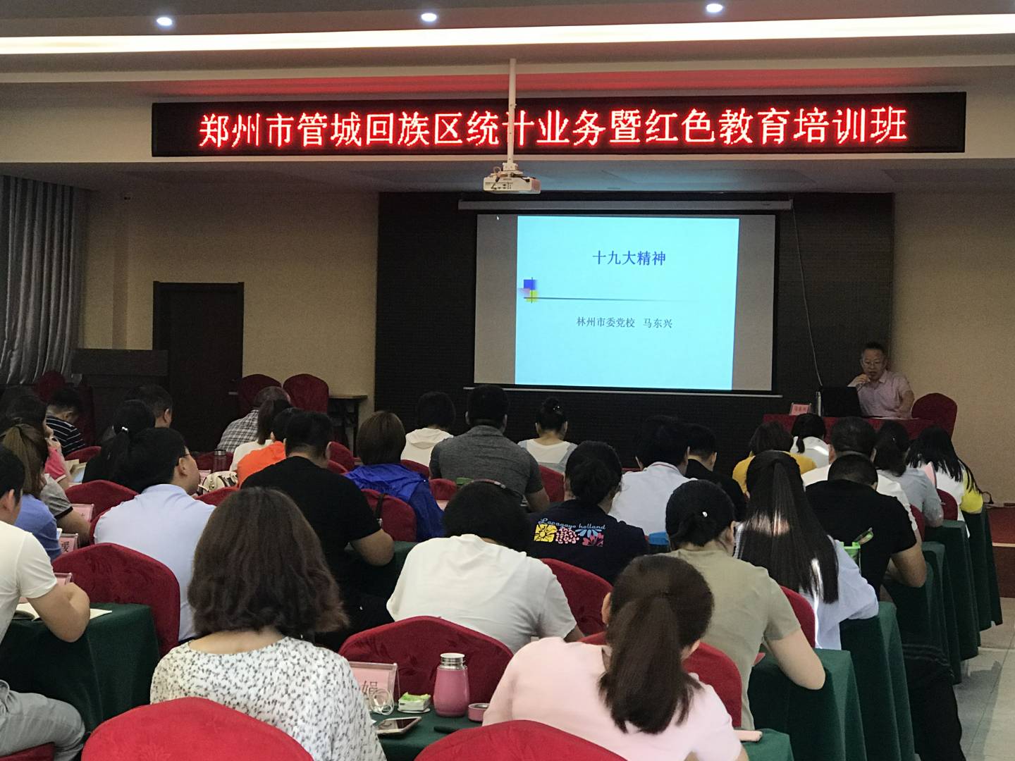 微信圖片_20180619183603