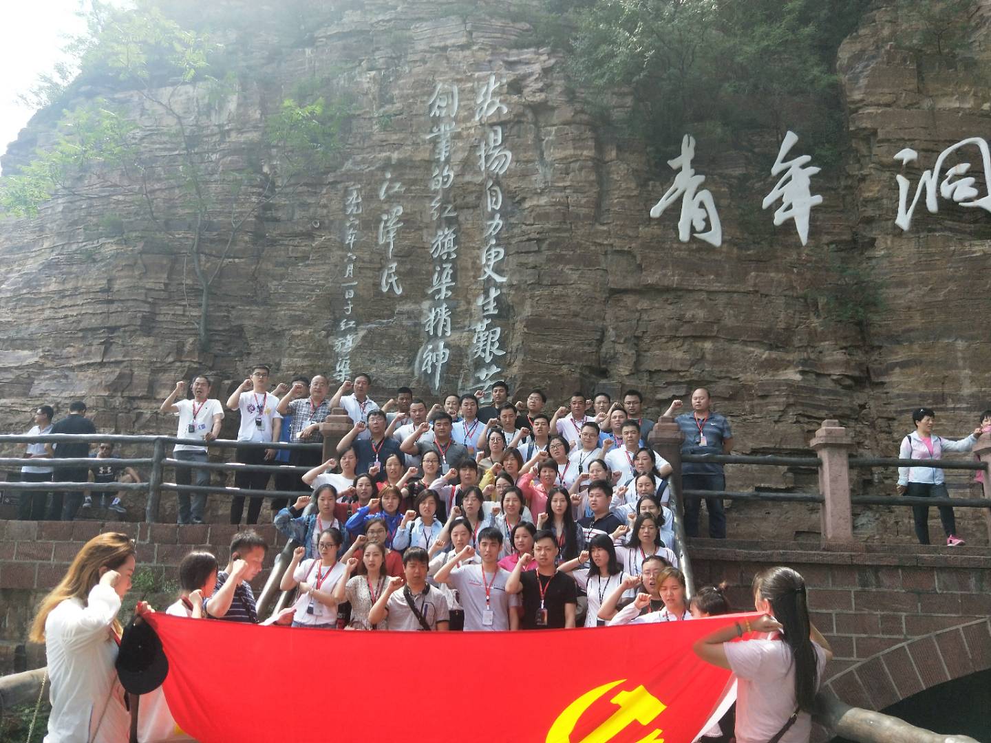 微信圖片_20180619183541