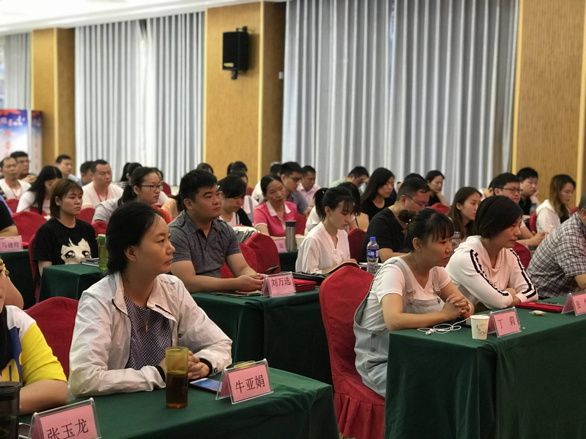 微信圖片_20180619183559