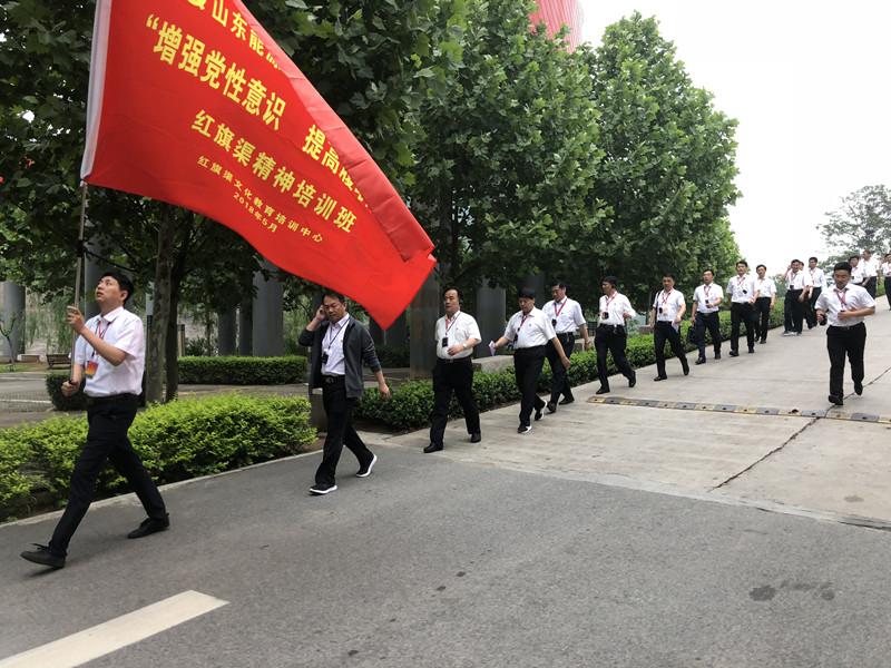 微信圖片_20180717092001