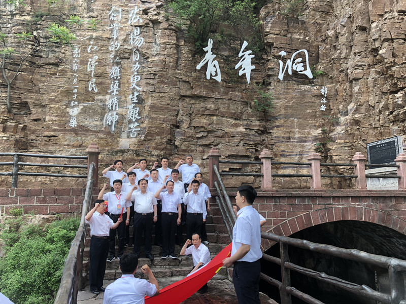 微信圖片_20180717092009