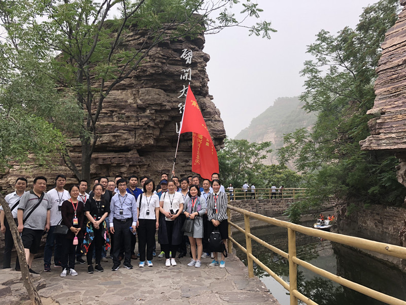 微信圖片_20180717092148