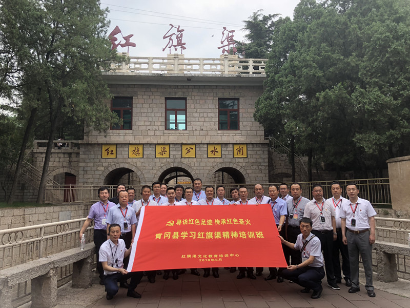 微信圖片_20180717092500