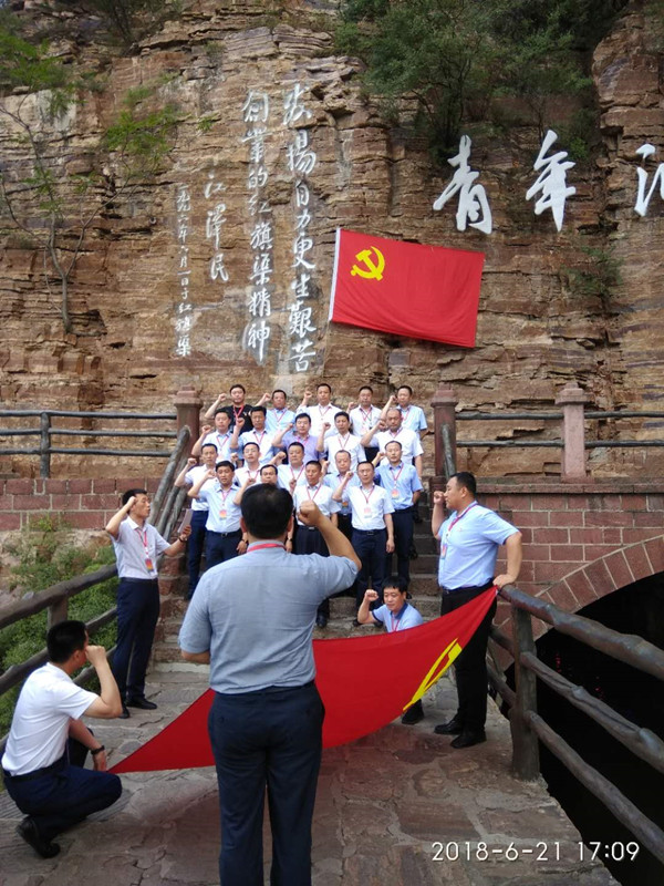 微信圖片_20180717092522