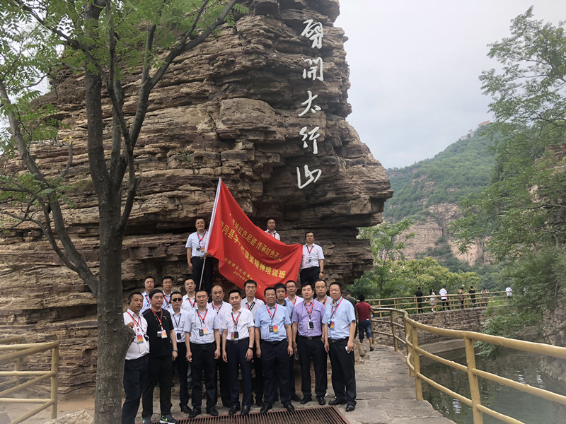 微信圖片_20180717092514