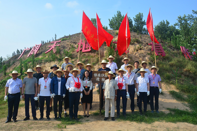 微信圖片_20180717092544