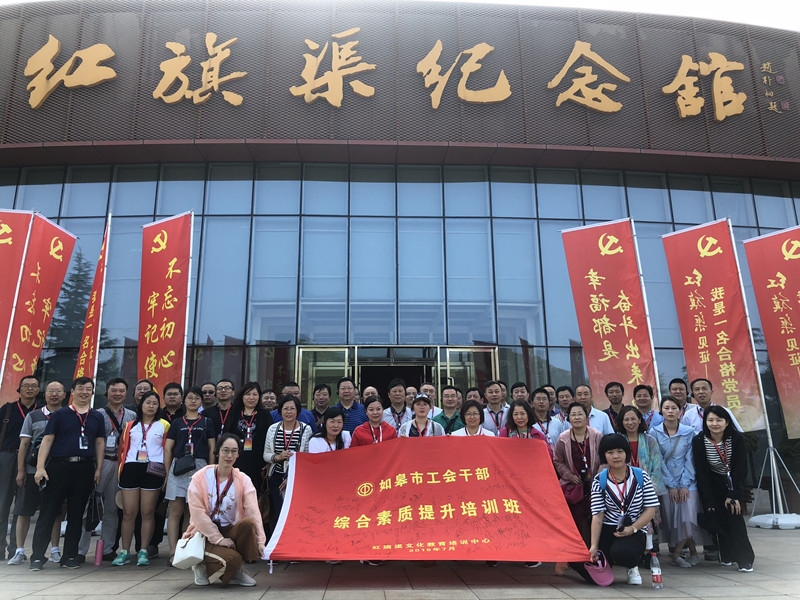 微信圖片_20180717092742