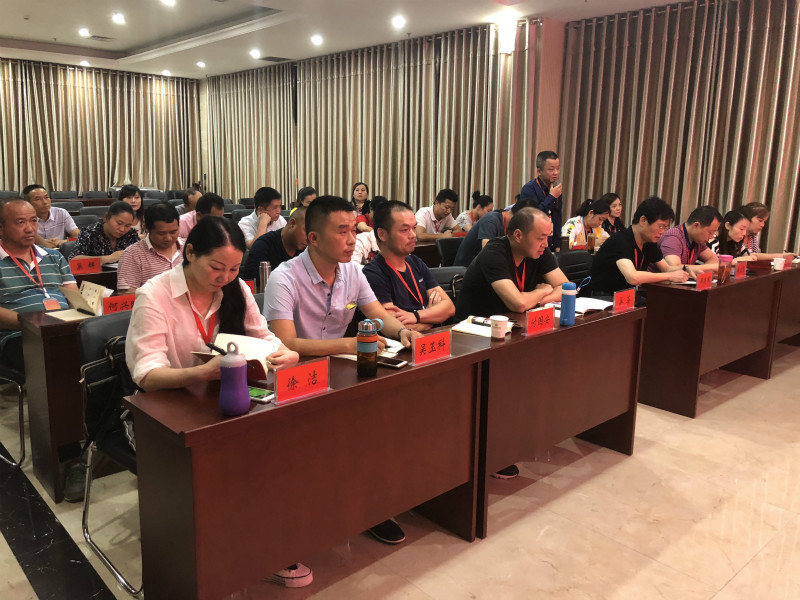 微信圖片_20180925103110_meitu_6