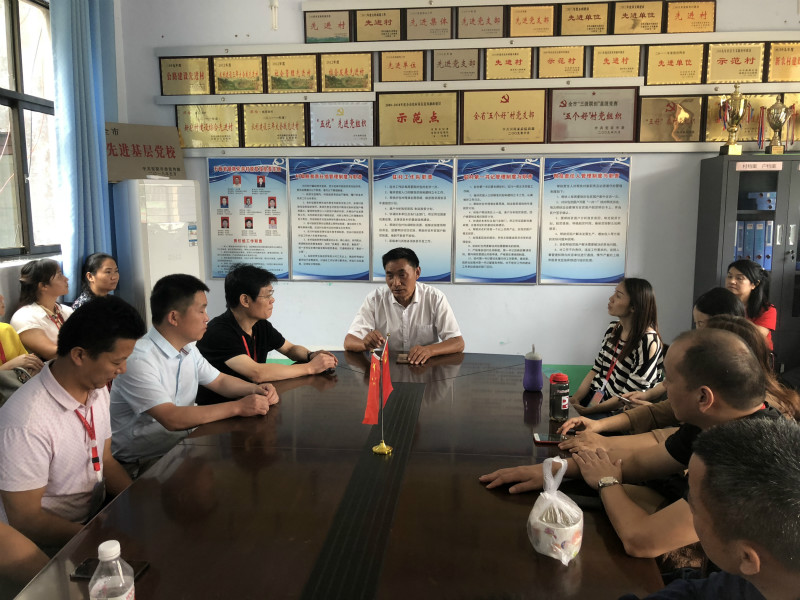 微信圖片_20180925103056_meitu_2