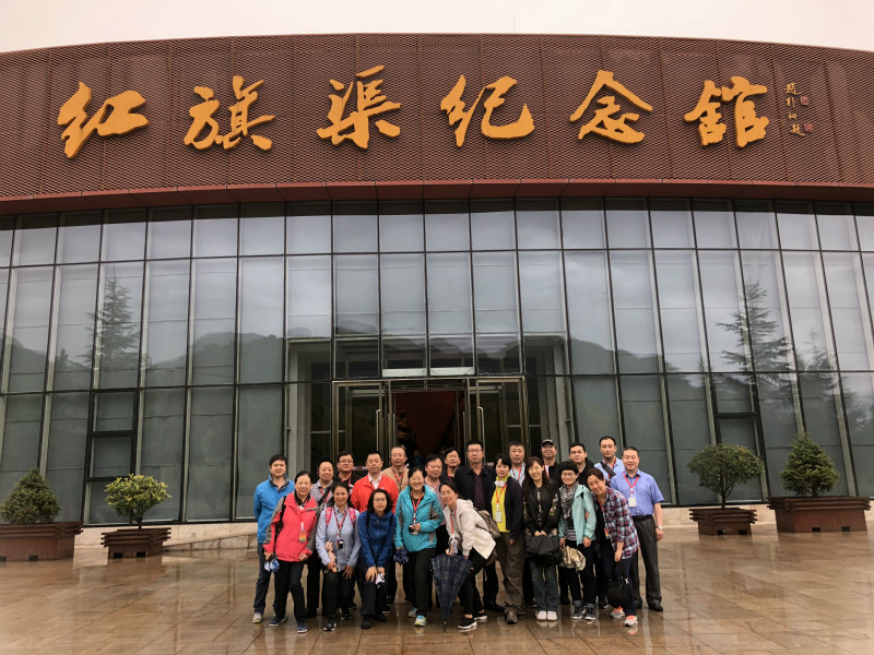 微信圖片_20180925111833_meitu_5