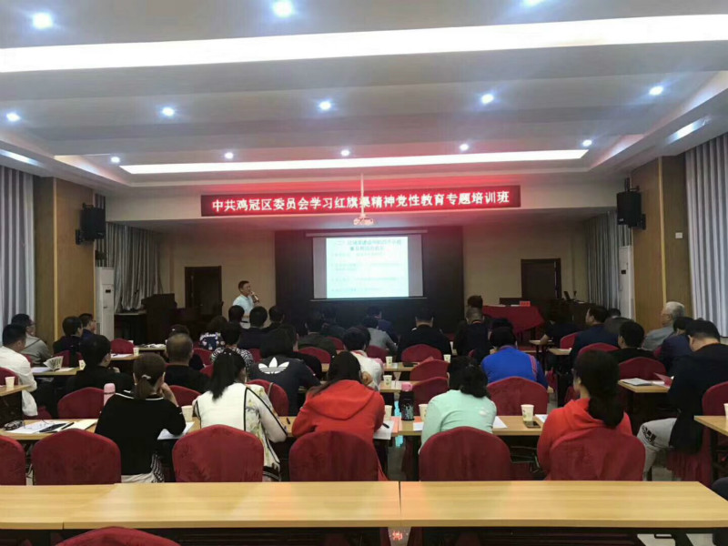 微信圖片_20180925151245_meitu_1