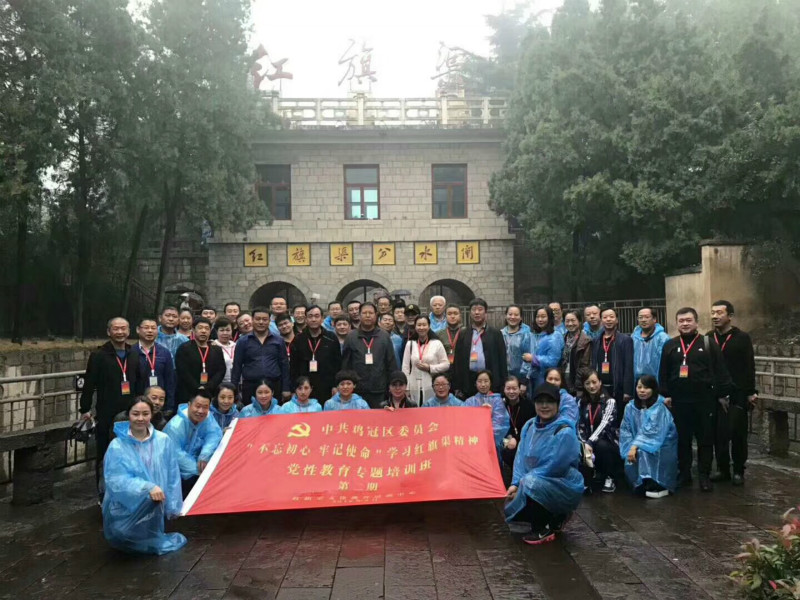 微信圖片_20180925151322_meitu_7