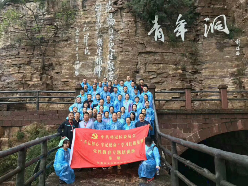 微信圖片_20180925151313_meitu_5