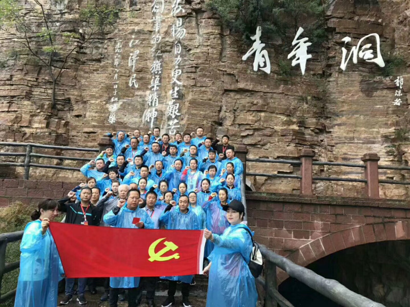 微信圖片_20180925151326_meitu_8