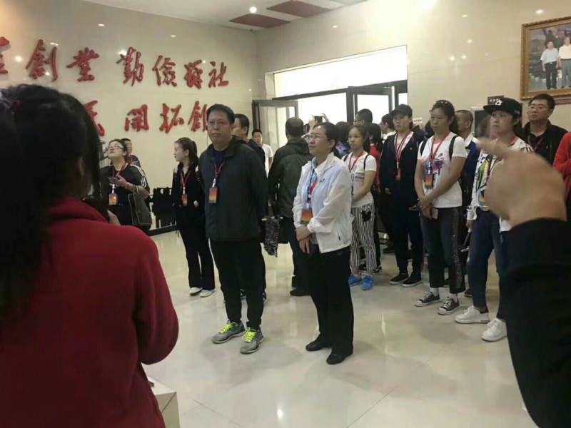 微信圖片_20180925151318_meitu_6