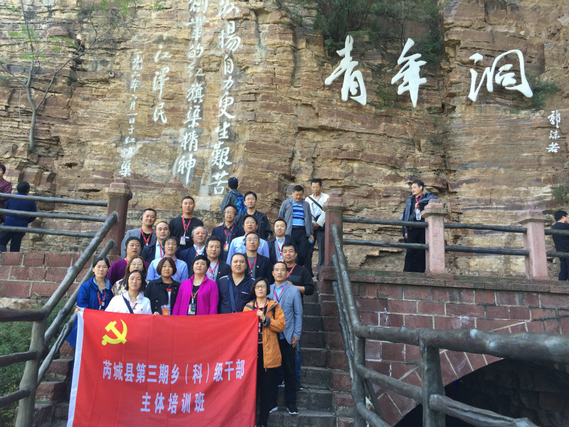 微信圖片_20180929083614_meitu_8