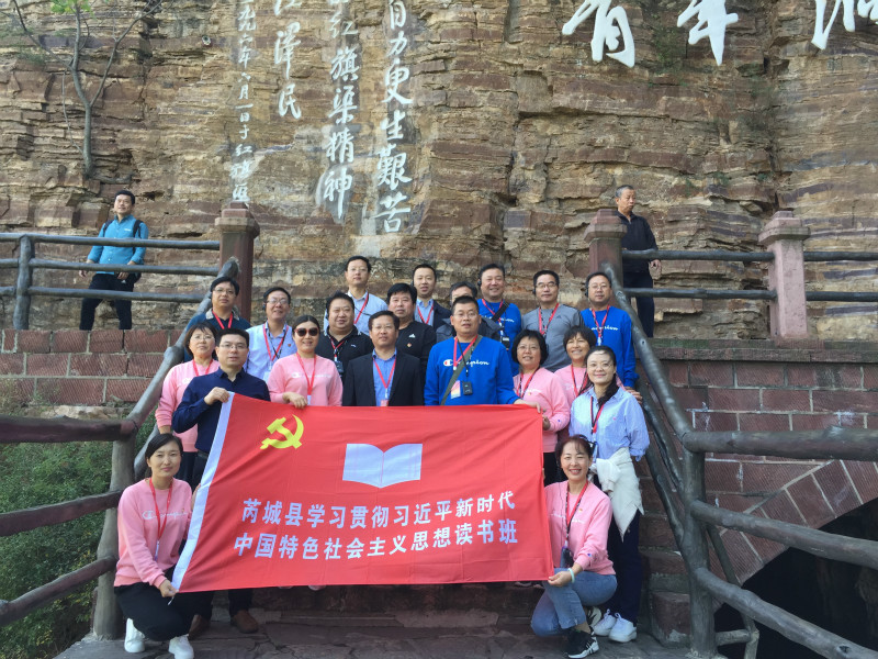 微信圖片_20180929083618_meitu_9