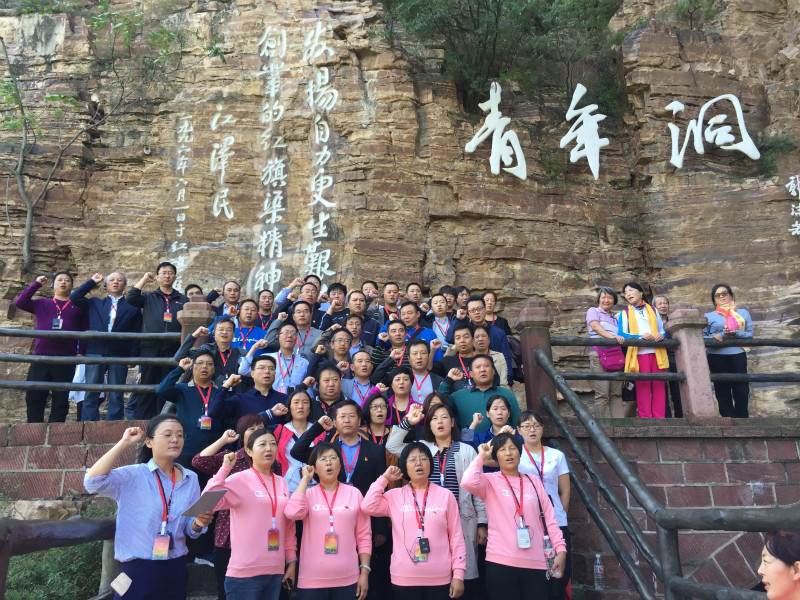 微信圖片_20180929083622_meitu_10