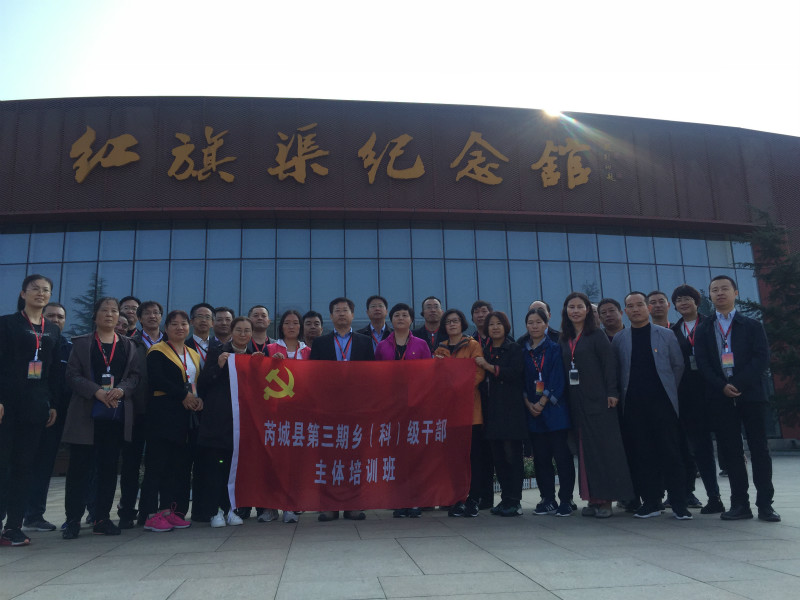 微信圖片_20180929083545_meitu_2