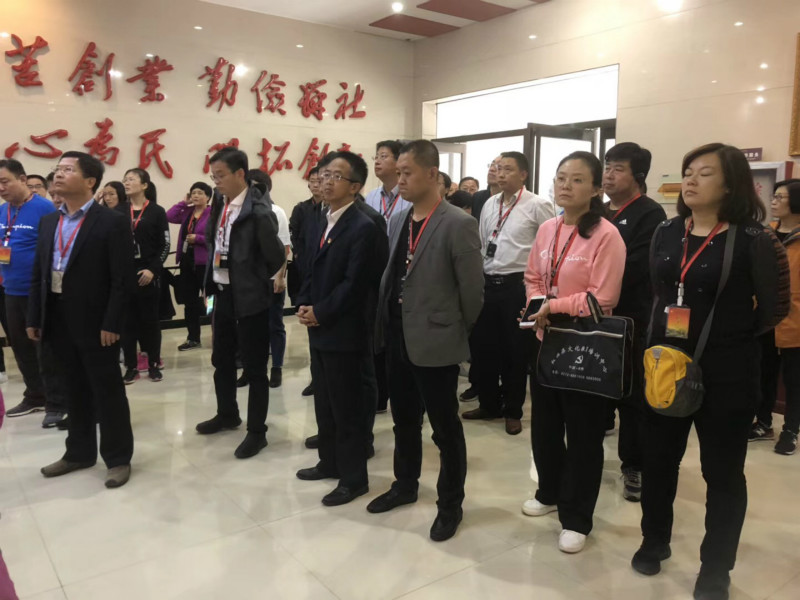 微信圖片_20180929094913_meitu_1