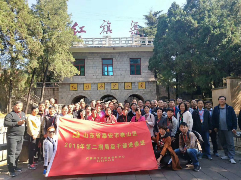 微信圖片_20181012170033_meitu_4