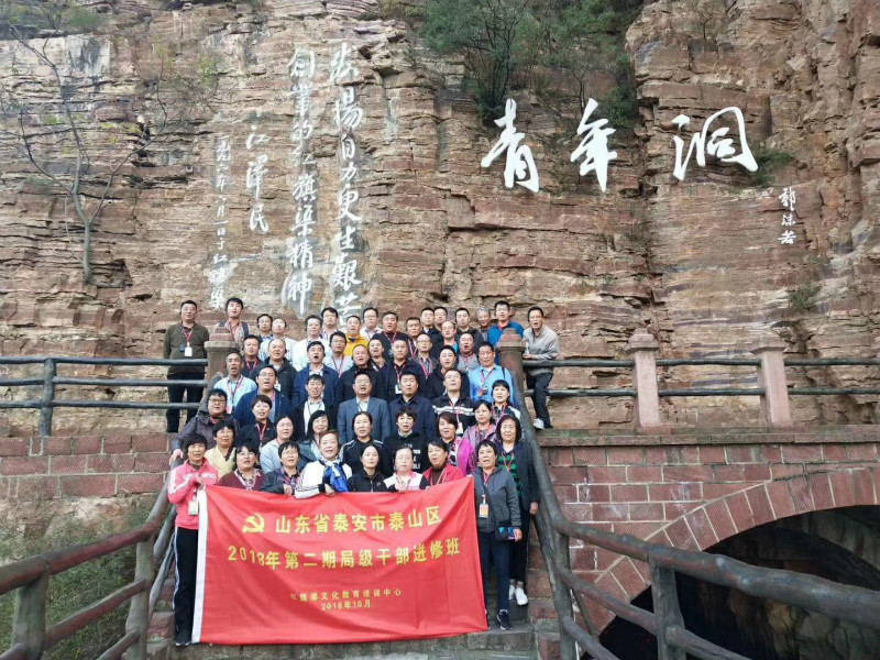 微信圖片_20181012170041_meitu_6